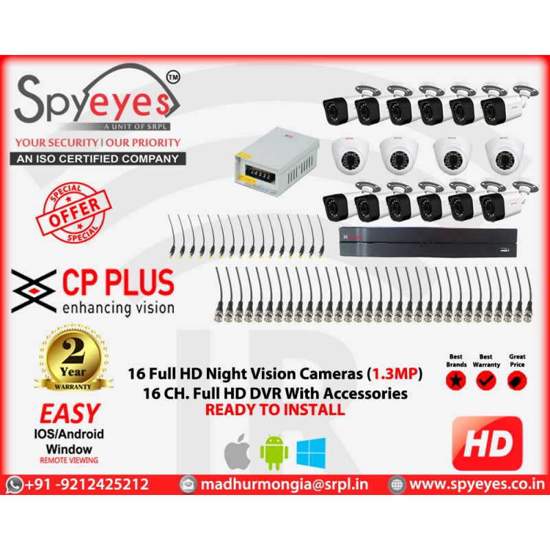 CP Plus 16 HD ( 4 Indoor 12 Outdoor ) 1.3 MP Full HD CCTV Cameras Complete Package