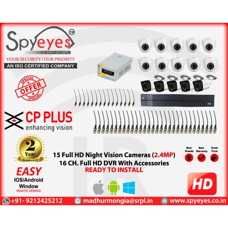 CP Plus 15 HD ( 10 Indoor 5 Outdoor ) 2.4 MP Full HD CCTV Cameras Complete Package
