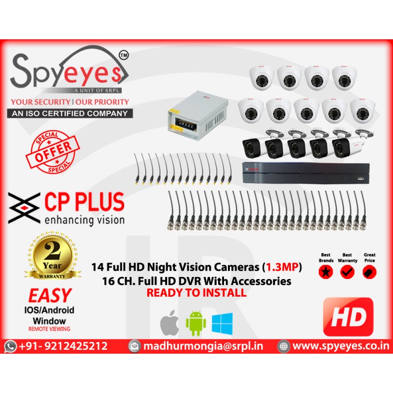 CP Plus 14 HD ( 9 Indoor 5 Outdoor ) 1.3 MP Full HD CCTV Cameras Complete Package