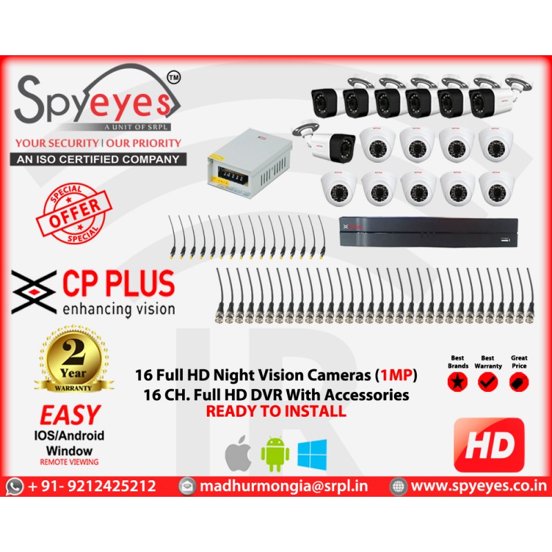 CP Plus 16 HD ( 9 Indoor 7 Outdoor ) 1 MP Full HD CCTV Cameras Complete Package
