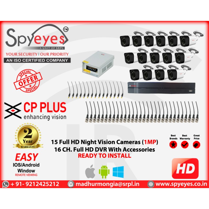 CP Plus 15 HD ( 15 Outdoor ) 1 MP Full HD CCTV Cameras Complete Package
