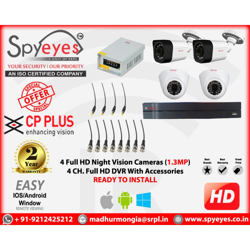 CP Plus 4 HD ( 2 Indoor & 2 Outdoor ) 1.3 MP Full HD CCTV Cameras Complete Package