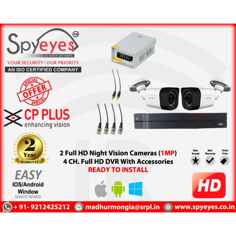 CP Plus 2 HD ( Outdoor ) 1 MP Full HD CCTV Cameras Complete Package