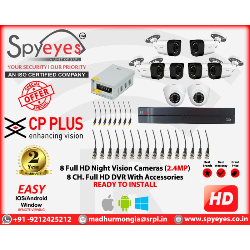 CP Plus 8 HD ( 2 Indoor 6 Outdoor ) 2.4 MP Full HD CCTV Cameras Complete Package
