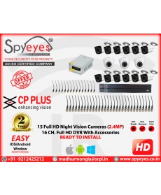 CP Plus 15 HD ( 3 Indoor 12 Outdoor ) 2.4 MP Full HD CCTV Cameras Complete Package