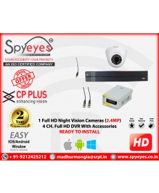 CP Plus 1 HD ( Indoor ) 2.4 MP Full HD CCTV Cameras Complete Package