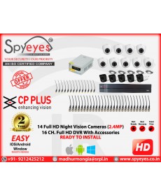 CP Plus 14 HD ( 9 Indoor 5 Outdoor ) 2.4 MP Full HD CCTV Cameras Complete Package