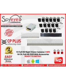 CP Plus 15 HD ( 15 Outdoor ) 1 MP Full HD CCTV Cameras Complete Package