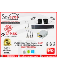 CP Plus 2 HD ( Outdoor ) 1.3 MP Full HD CCTV Cameras Complete Package