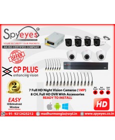 CP Plus 7 HD ( 3 Indoor 4 Outdoor ) 1 MP Full HD CCTV Cameras Complete Package