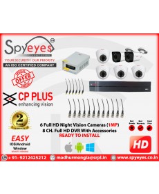 CP Plus 6 HD ( 4 Indoor 2 Outdoor ) 1 MP Full HD CCTV Cameras Complete Package