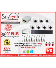 CP Plus 7 HD ( 7 Indoor ) 1 MP Full HD CCTV Cameras Complete Package