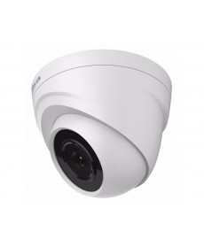 Dahua HDCVI 2.0MP 1080p Full HD IR Dome Night Vision CCTV Camera - DH-HAC-HDW1220SP