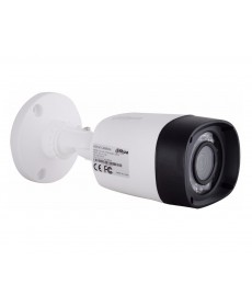 Dahua 1 MP 980 Bullet Camera (White) - DH-HAC-HFW1100RP-S2