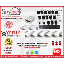 CP Plus 16 HD ( 2 Indoor 14 Outdoor ) 1 MP Full HD CCTV Cameras Complete Package
