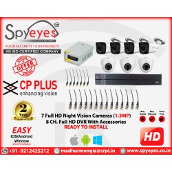 CP Plus 7 HD ( 3 Indoor 4 Outdoor ) 1.3 MP Full HD CCTV Cameras Complete Package