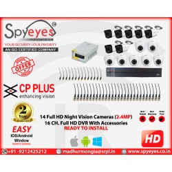 CP Plus 14 HD ( 7 Indoor 7 Outdoor ) 2.4 MP Full HD CCTV Cameras Complete Package