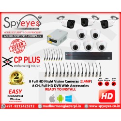 CP Plus 8 HD ( 5 Indoor 3 Outdoor ) 2.4 MP Full HD CCTV Cameras Complete Package