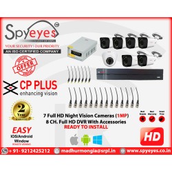 CP Plus 7 HD ( 1 Indoor 6 Outdoor ) 1 MP Full HD CCTV Cameras Complete Package