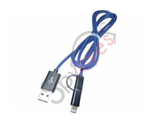 SPYEYES -  Usb 2 in 1 Data Cable Voice Bug