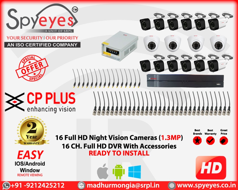 CP Plus 16 HD ( 4 Indoor 12 Outdoor ) 1.3 MP Full HD CCTV Cameras Complete Package