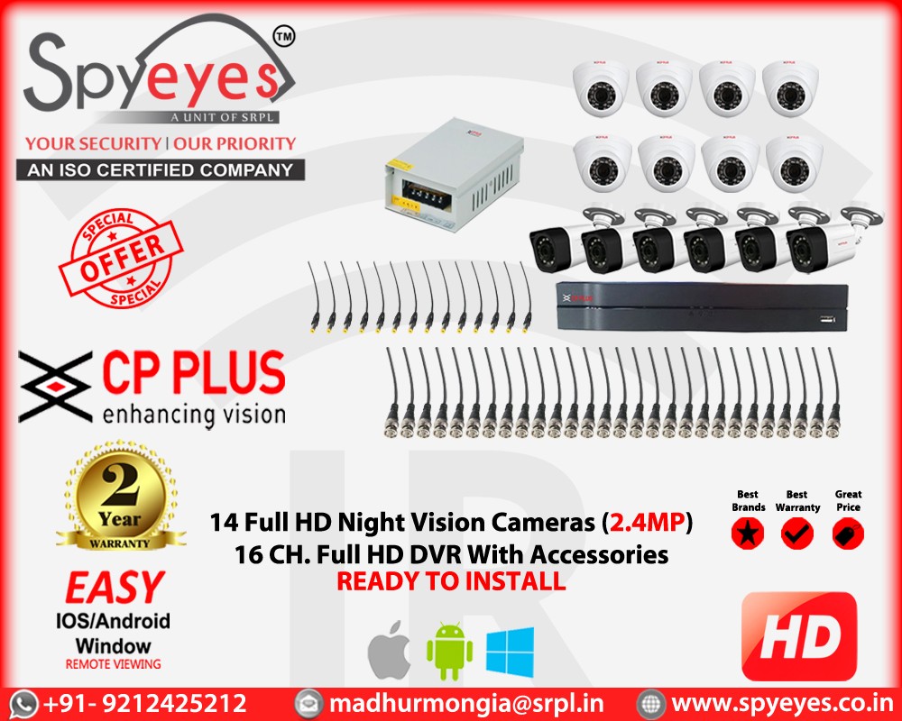 CP Plus 14 HD ( 8 Indoor 6 Outdoor ) 2.4 MP Full HD CCTV Cameras Complete Package