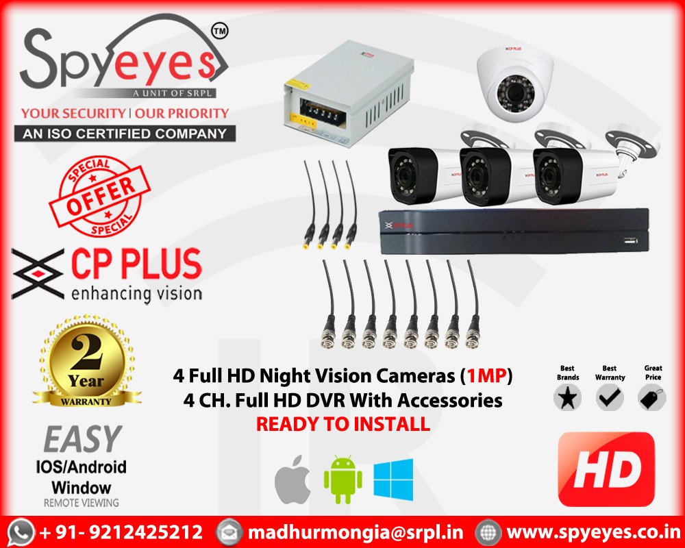 CP Plus 4 HD ( 1 Indoor 3 Outdoor ) 1 MP Full HD CCTV Cameras Complete Package
