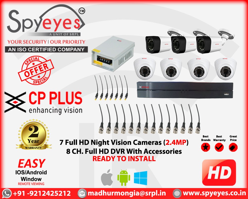 CP Plus 7 HD ( 4 Indoor 3 Outdoor ) 2.4 MP Full HD CCTV Cameras Complete Package