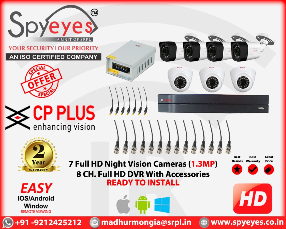 CP Plus 7 HD ( 3 Indoor 4 Outdoor ) 1.3 MP Full HD CCTV Cameras Complete Package