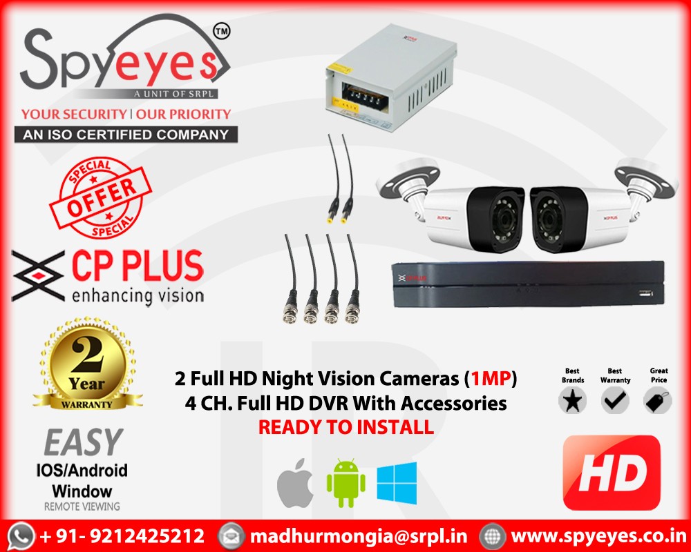 CP Plus 2 HD ( Outdoor ) 1 MP Full HD CCTV Cameras Complete Package