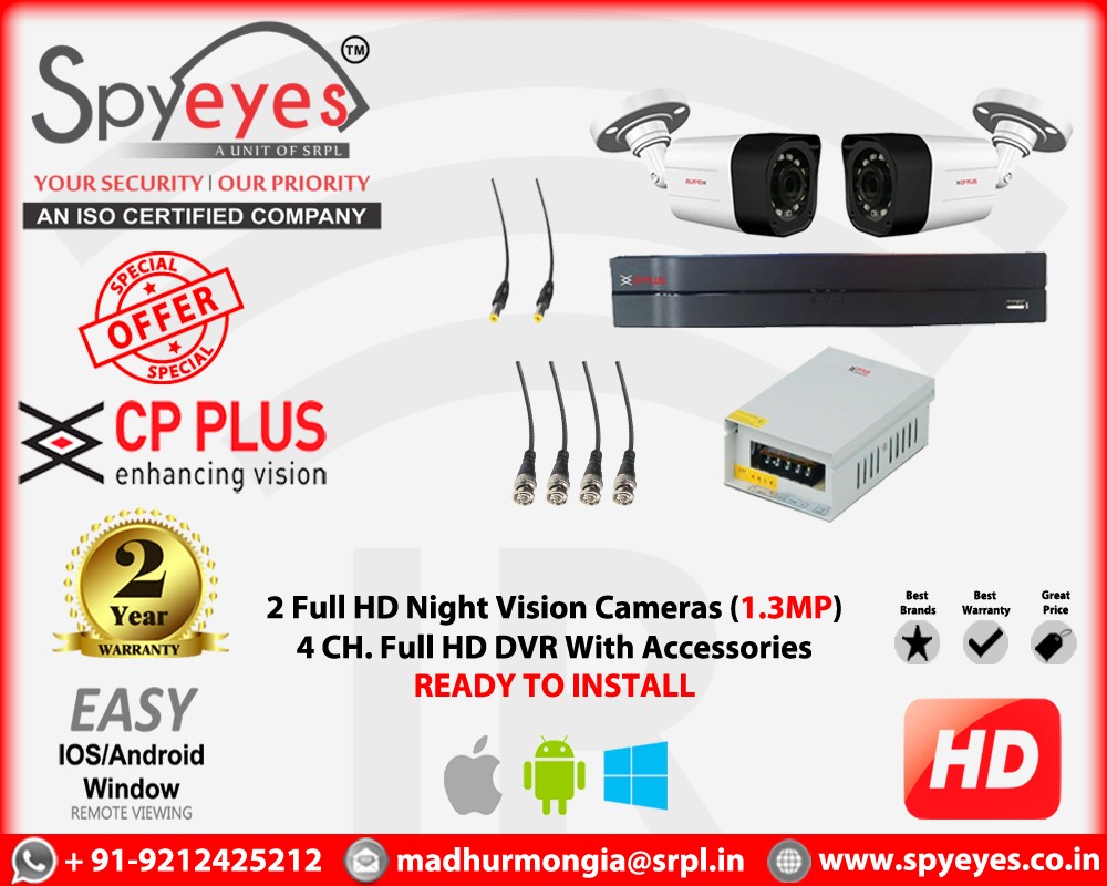 CP Plus 2 HD ( Outdoor ) 1.3 MP Full HD CCTV Cameras Complete Package