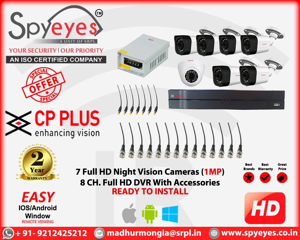 CP Plus 7 HD ( 1 Indoor 6 Outdoor ) 1 MP Full HD CCTV Cameras Complete Package