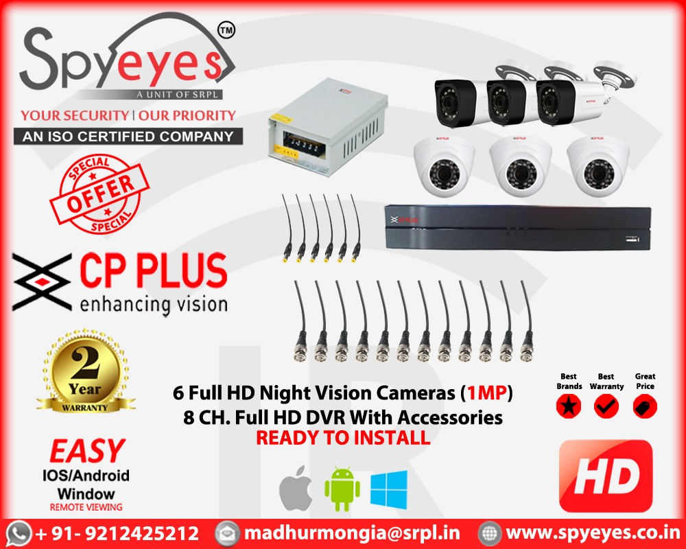 CP Plus 6 HD ( 3 Indoor 3 Outdoor ) 1 MP Full HD CCTV Cameras Complete Package