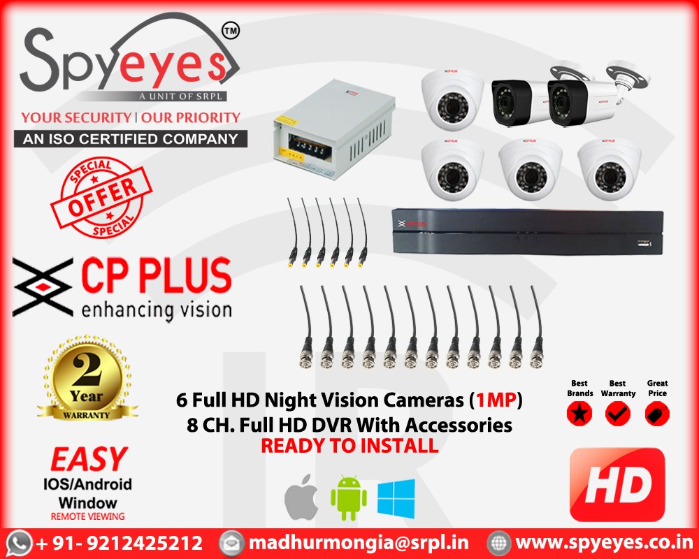 CP Plus 6 HD ( 4 Indoor 2 Outdoor ) 1 MP Full HD CCTV Cameras Complete Package
